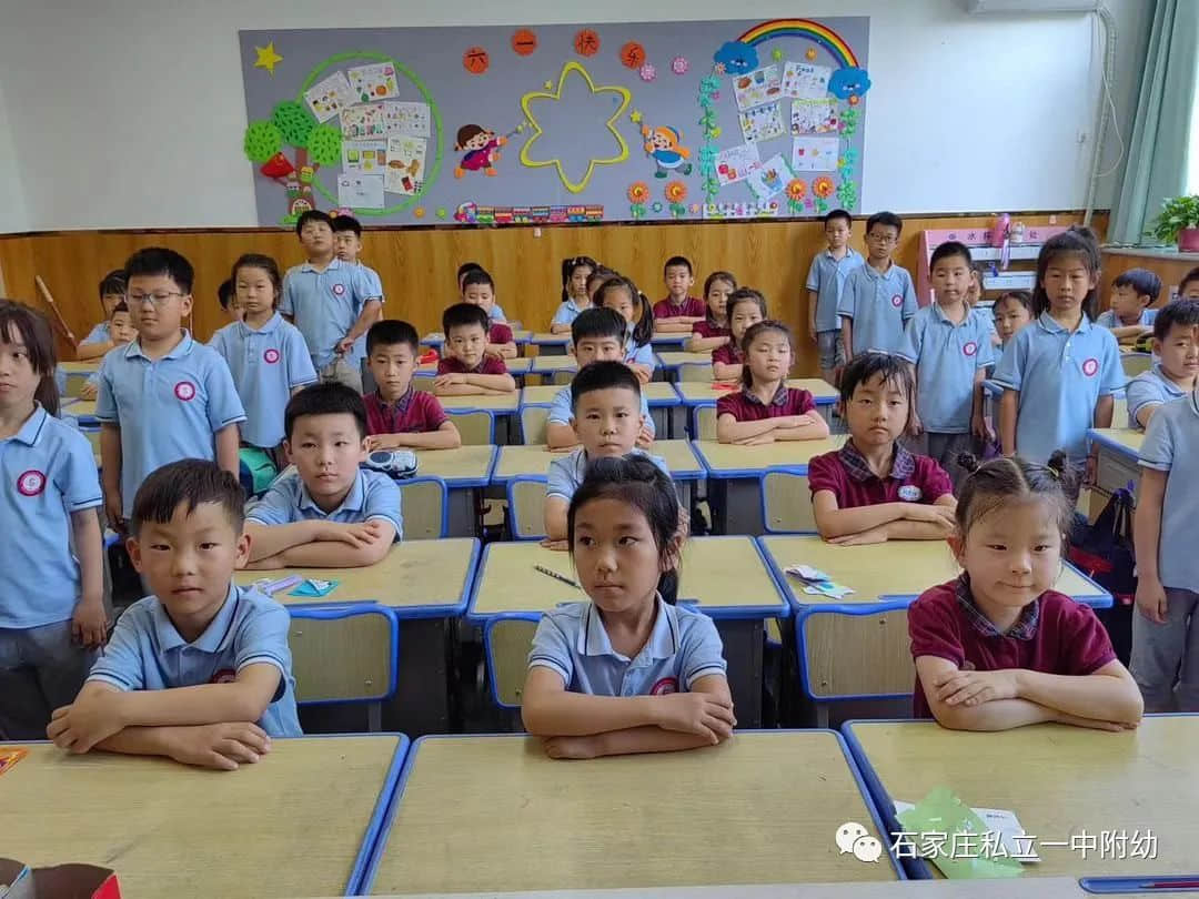 【幼成長(zhǎng)】“幼”進(jìn)小學(xué)，赴成長(zhǎng)之約-——私立第一中學(xué)幼兒園/小學(xué)初體驗(yàn)