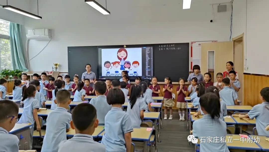 【幼成長(zhǎng)】“幼”進(jìn)小學(xué)，赴成長(zhǎng)之約-——私立第一中學(xué)幼兒園/小學(xué)初體驗(yàn)
