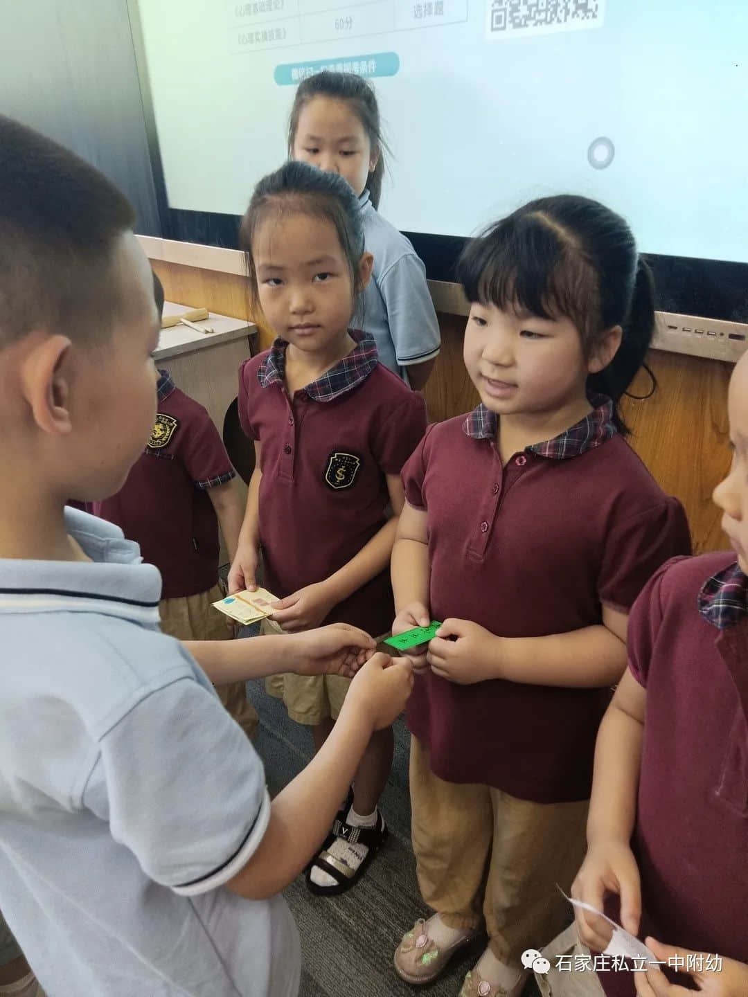 【幼成長(zhǎng)】“幼”進(jìn)小學(xué)，赴成長(zhǎng)之約-——私立第一中學(xué)幼兒園/小學(xué)初體驗(yàn)