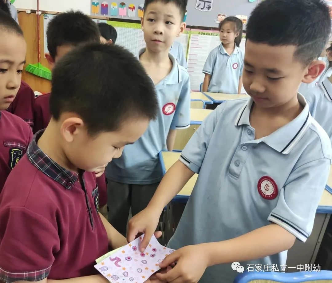 【幼成長(zhǎng)】“幼”進(jìn)小學(xué)，赴成長(zhǎng)之約-——私立第一中學(xué)幼兒園/小學(xué)初體驗(yàn)