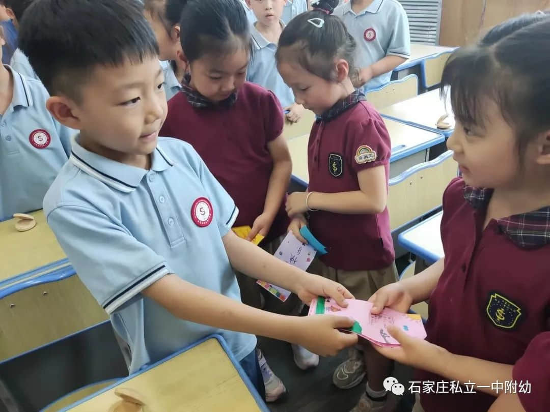 【幼成長(zhǎng)】“幼”進(jìn)小學(xué)，赴成長(zhǎng)之約-——私立第一中學(xué)幼兒園/小學(xué)初體驗(yàn)