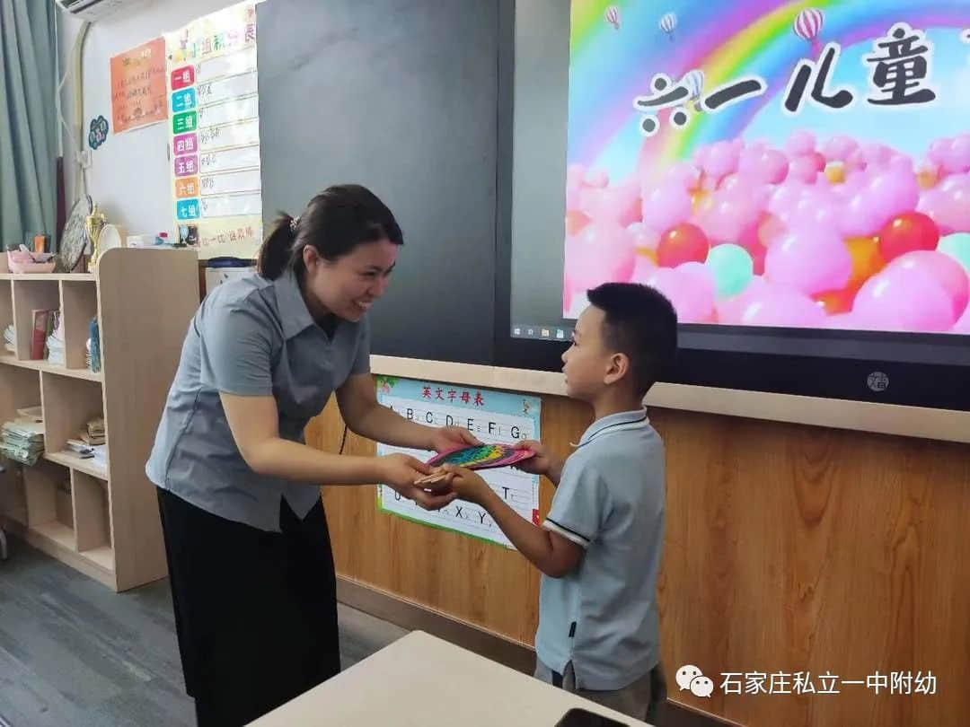 【幼成長(zhǎng)】“幼”進(jìn)小學(xué)，赴成長(zhǎng)之約-——私立第一中學(xué)幼兒園/小學(xué)初體驗(yàn)