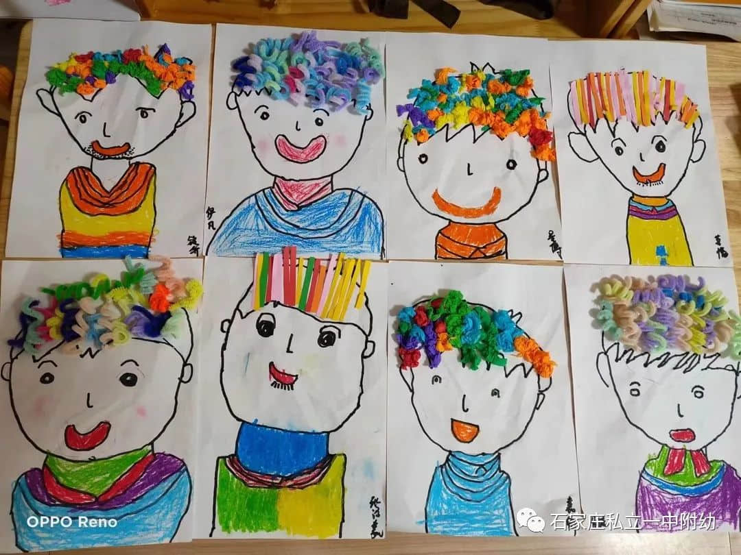 【幼之育】“父”出真情，溫暖相伴