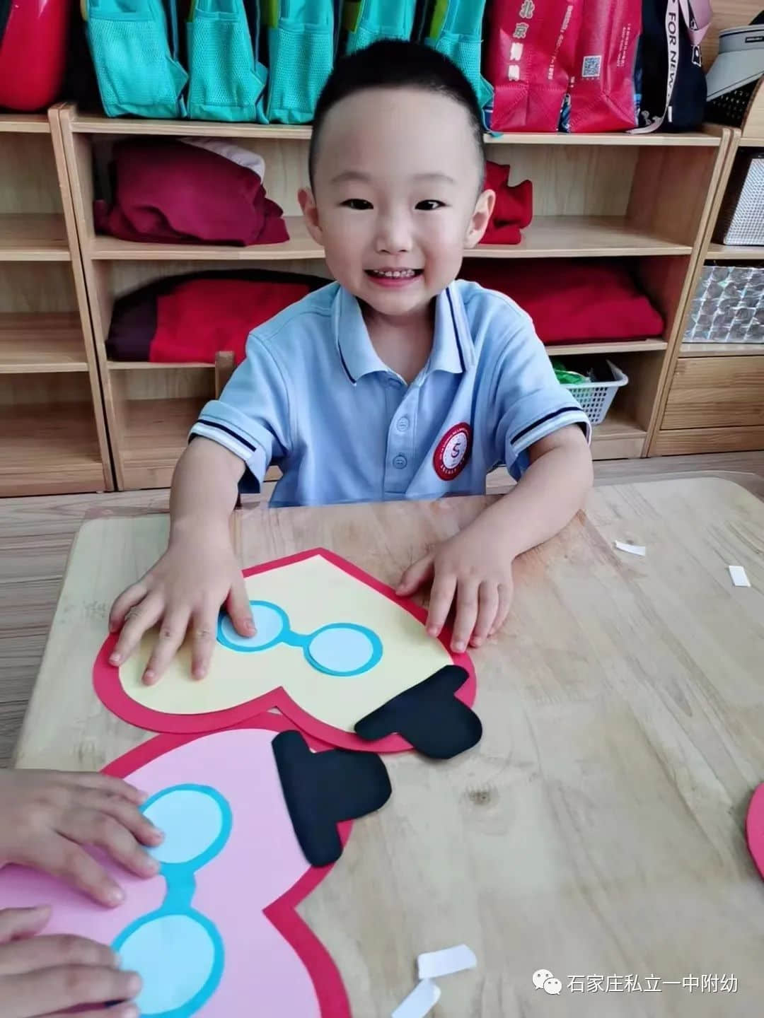 【幼之育】“父”出真情，溫暖相伴