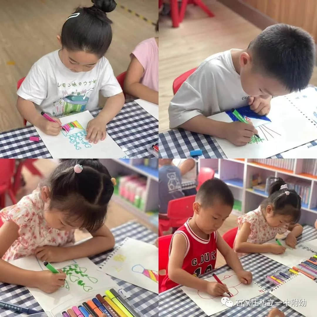 【幼之育】“父”出真情，溫暖相伴