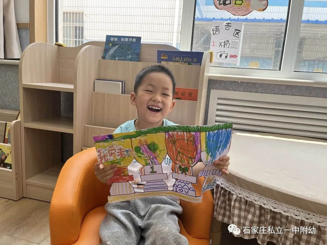 【幼之育】“父”出真情，溫暖相伴