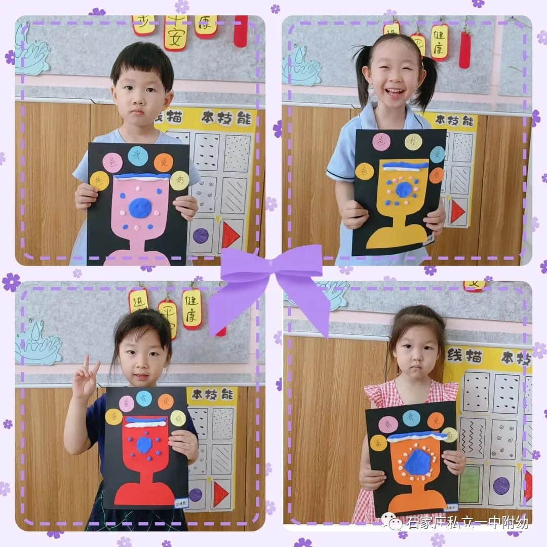 【幼之育】“父”出真情，溫暖相伴