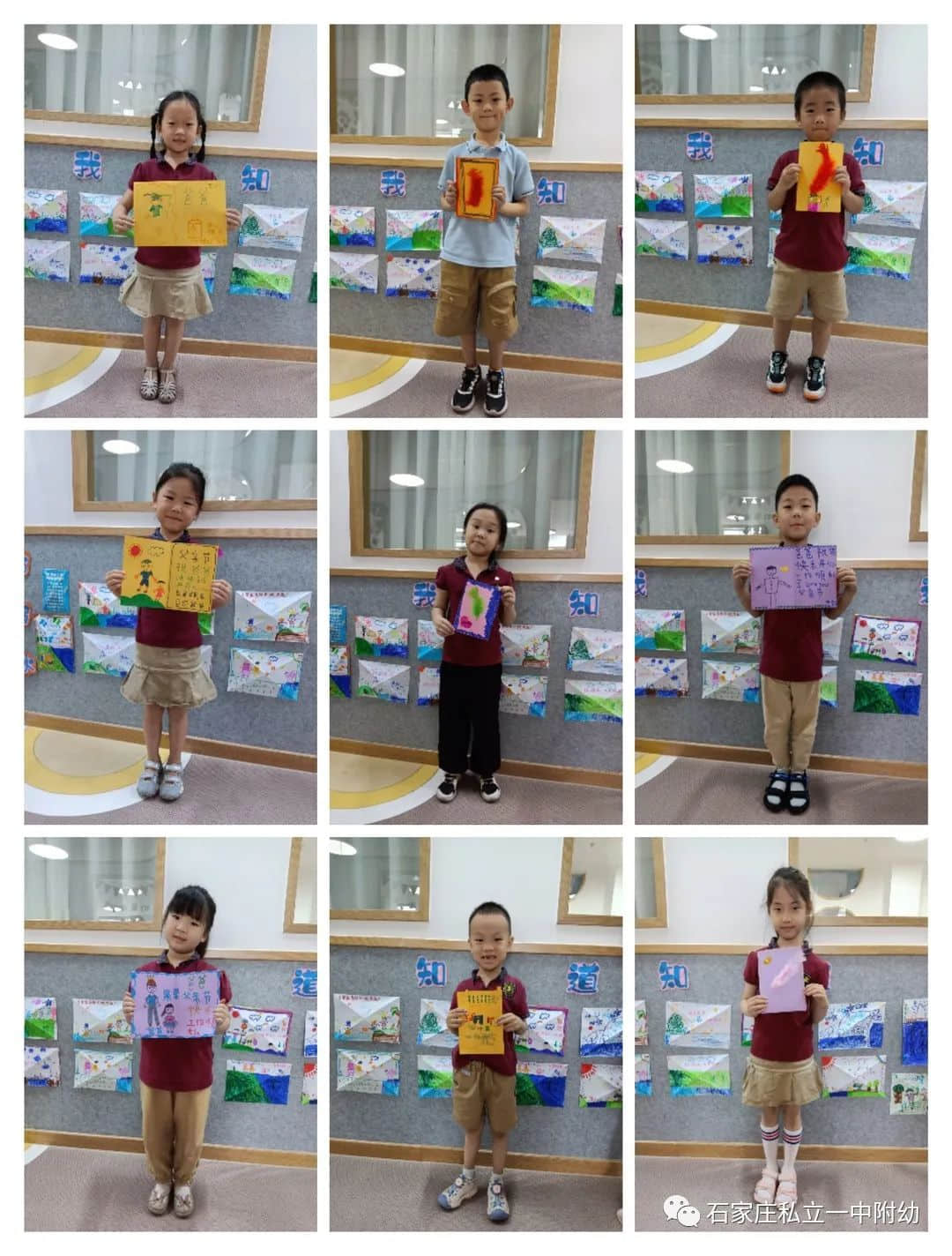 【幼之育】“父”出真情，溫暖相伴