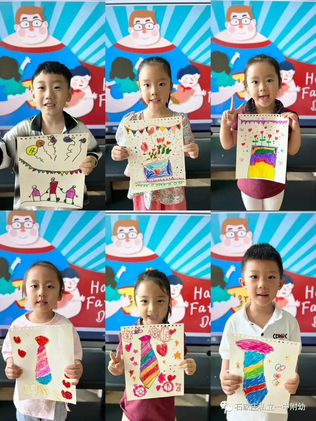 【幼之育】“父”出真情，溫暖相伴