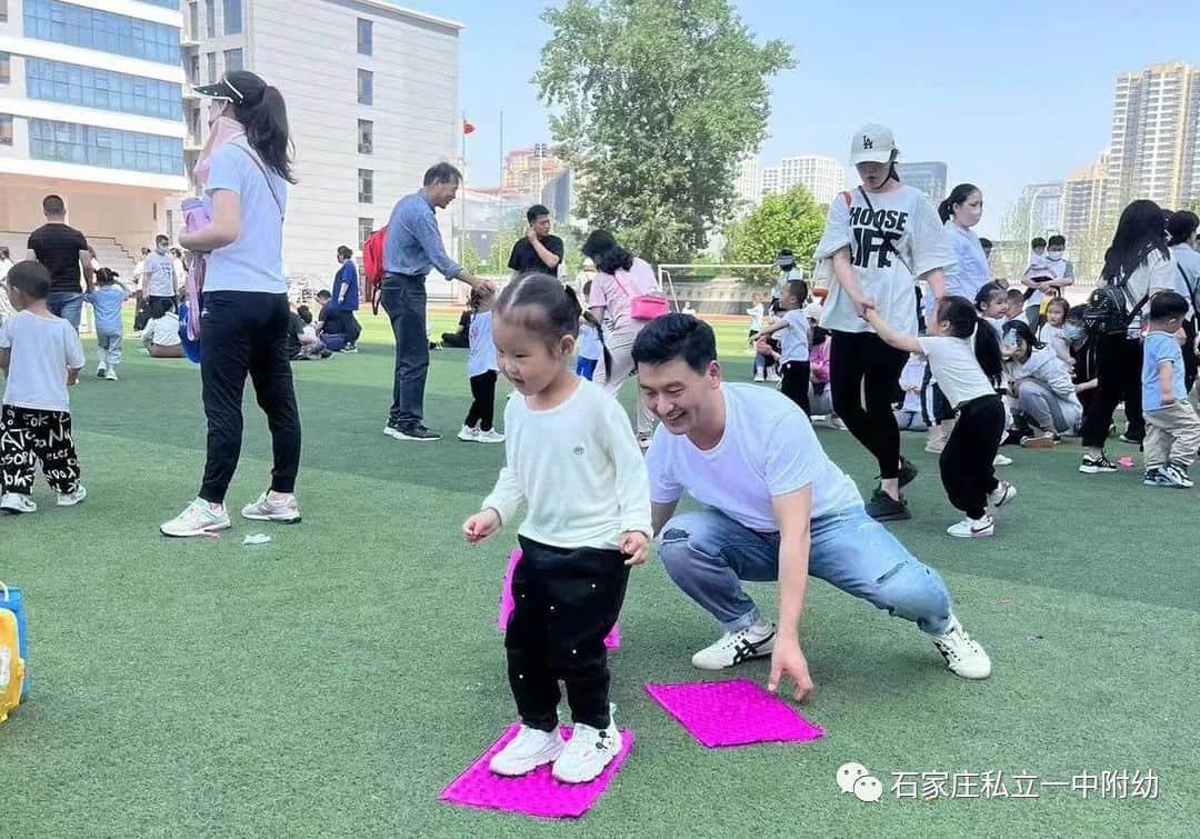 【幼之育】用愛養(yǎng)育 用心教育——石家莊私立第一中學(xué)幼兒園