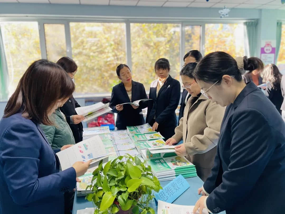 【預?導師】打好基礎 養(yǎng)好習慣 ——石家莊私立一中附小預科部作業(yè)展評活動