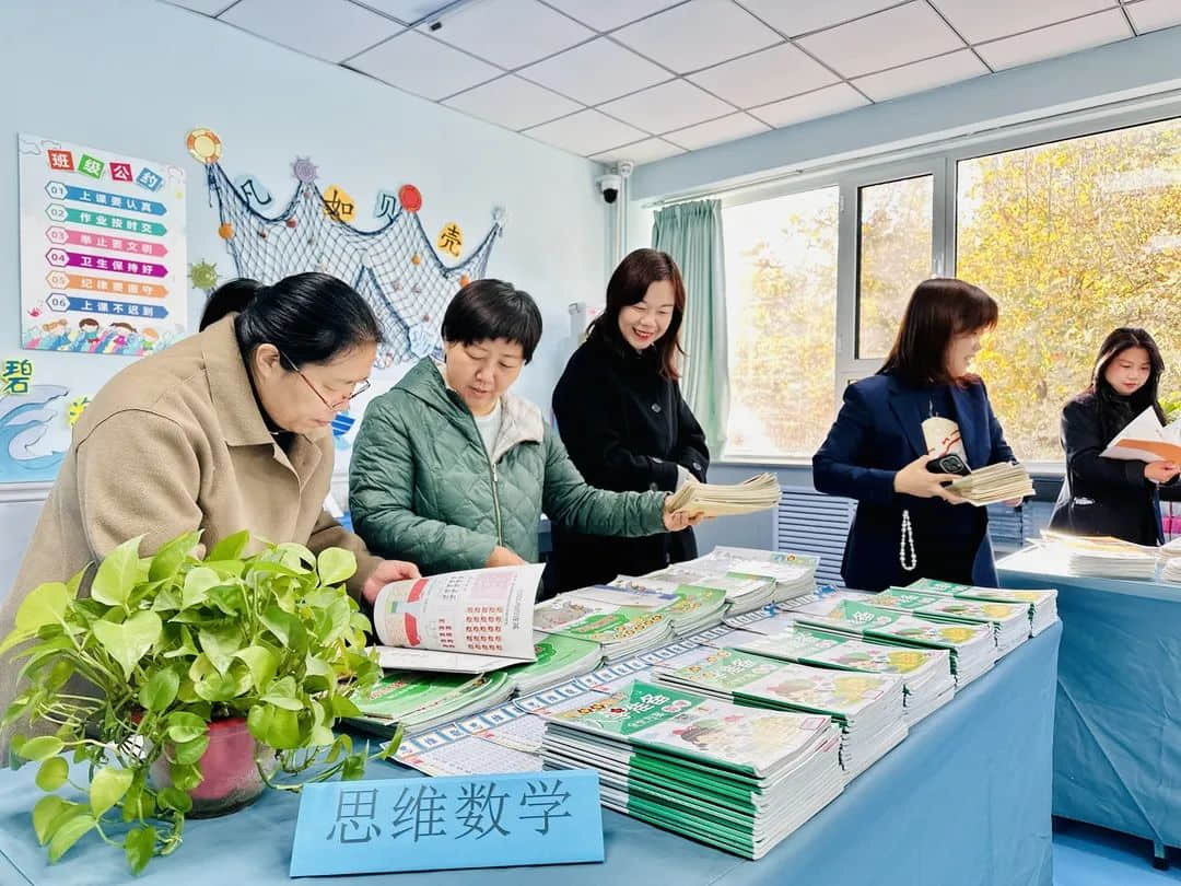【預?導師】打好基礎 養(yǎng)好習慣 ——石家莊私立一中附小預科部作業(yè)展評活動