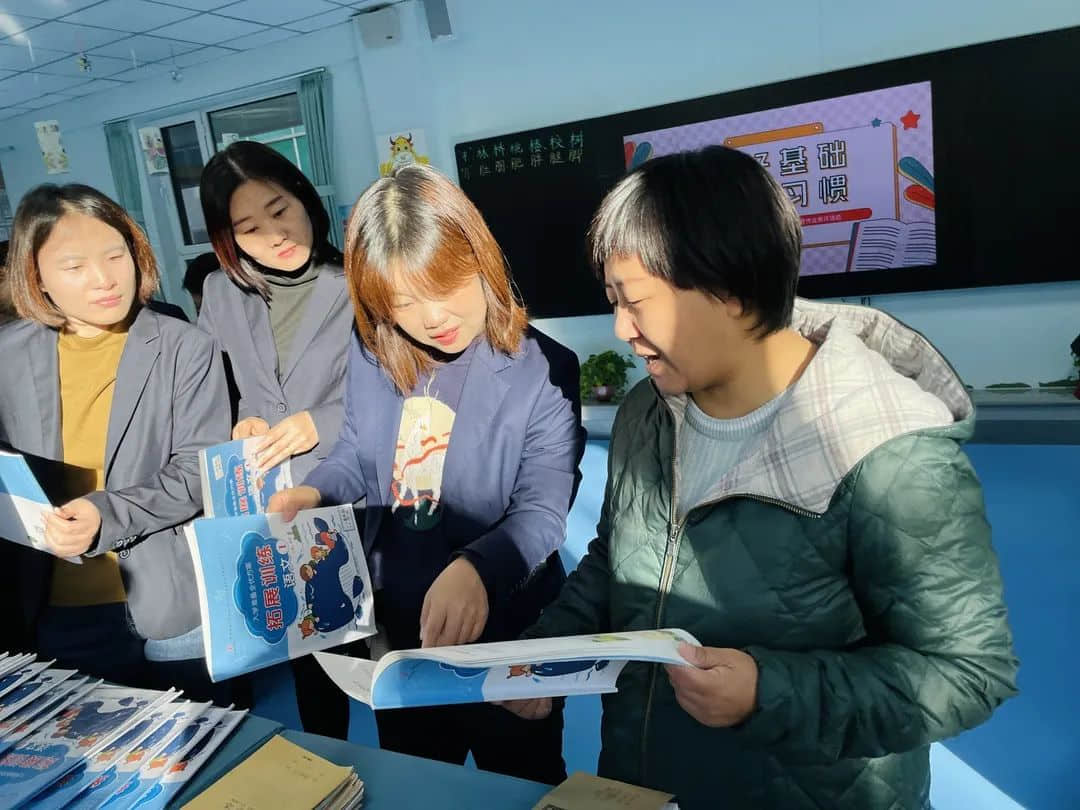 【預?導師】打好基礎 養(yǎng)好習慣 ——石家莊私立一中附小預科部作業(yè)展評活動