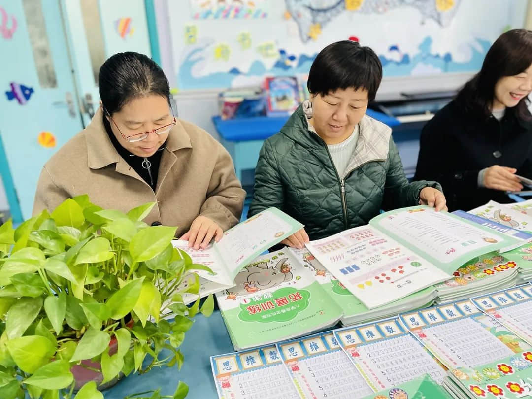 【預?導師】打好基礎 養(yǎng)好習慣 ——石家莊私立一中附小預科部作業(yè)展評活動
