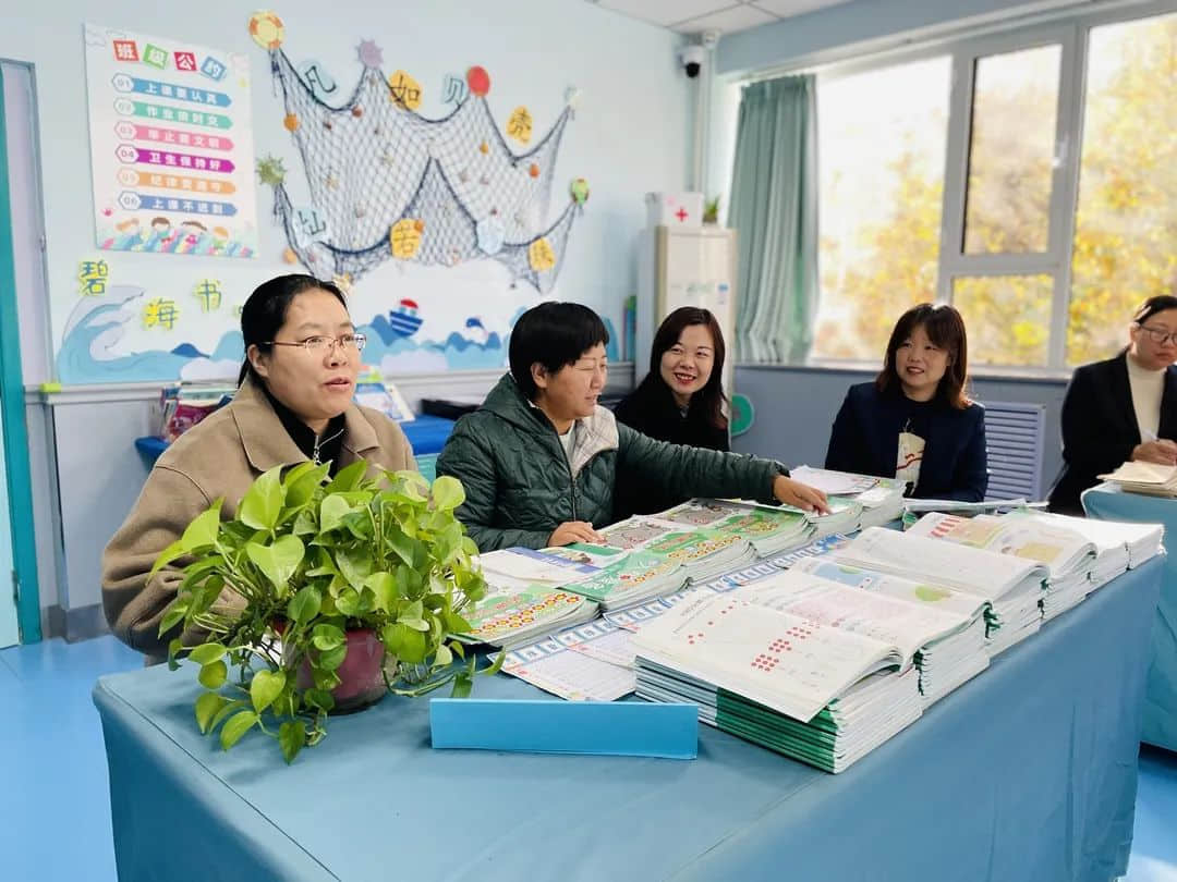 【預?導師】打好基礎 養(yǎng)好習慣 ——石家莊私立一中附小預科部作業(yè)展評活動