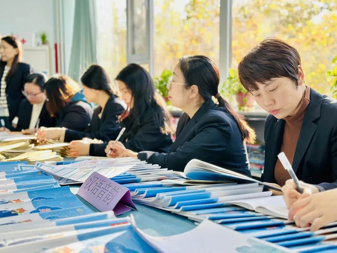 【預?導師】打好基礎 養(yǎng)好習慣 ——石家莊私立一中附小預科部作業(yè)展評活動