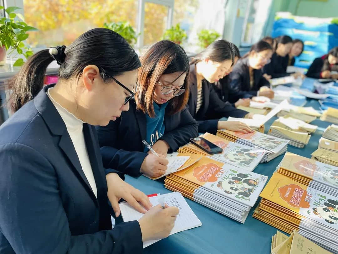 【預?導師】打好基礎 養(yǎng)好習慣 ——石家莊私立一中附小預科部作業(yè)展評活動