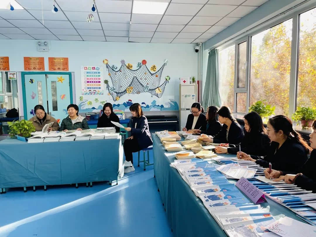 【預?導師】打好基礎 養(yǎng)好習慣 ——石家莊私立一中附小預科部作業(yè)展評活動