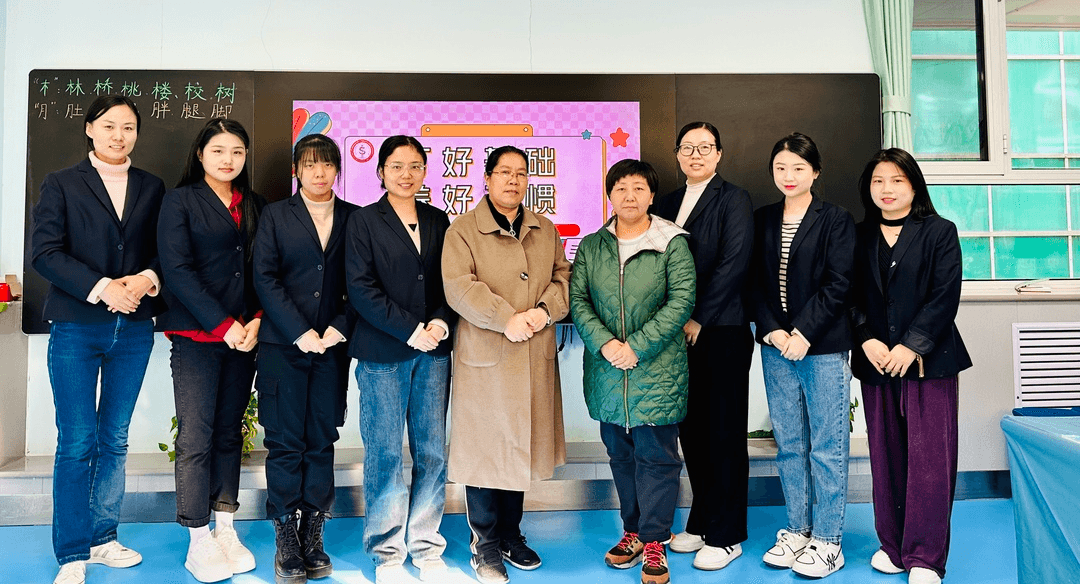 【預?導師】打好基礎 養(yǎng)好習慣 ——石家莊私立一中附小預科部作業(yè)展評活動