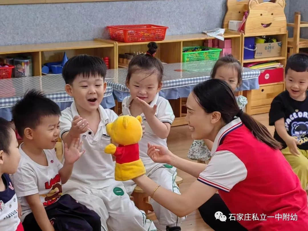 【幼之愛】享美好時(shí)光與快樂童行