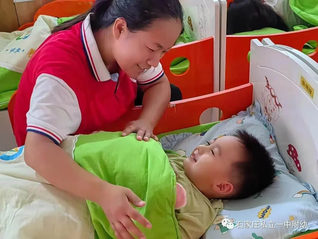 【幼之愛】享美好時(shí)光與快樂童行