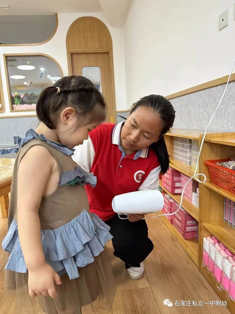 【幼之愛】享美好時(shí)光與快樂童行