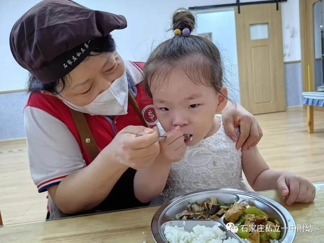 【幼之愛】享美好時(shí)光與快樂童行