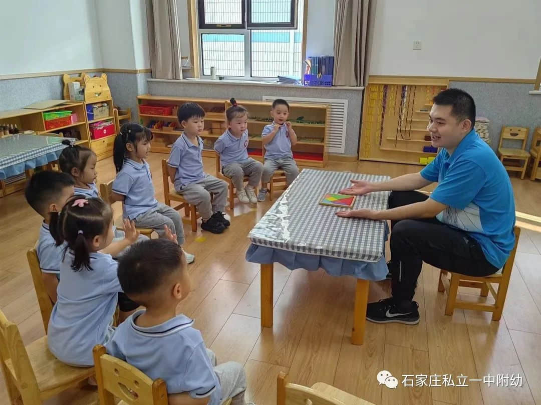 【幼之愛】享美好時(shí)光與快樂童行