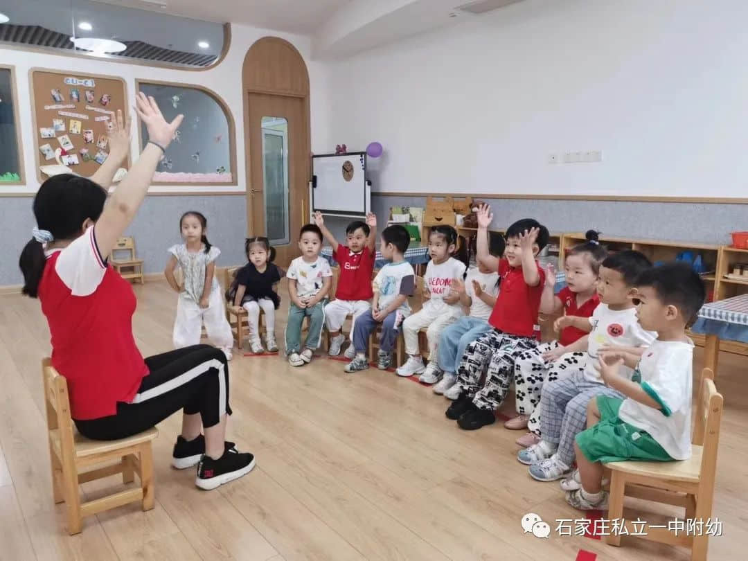 【幼之愛】享美好時(shí)光與快樂童行