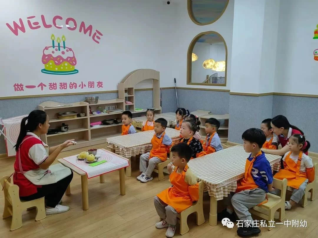 【幼之愛】享美好時(shí)光與快樂童行