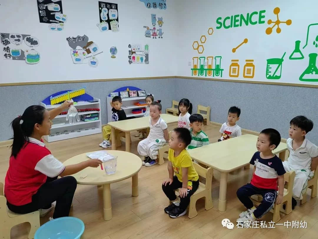 【幼之愛】享美好時(shí)光與快樂童行