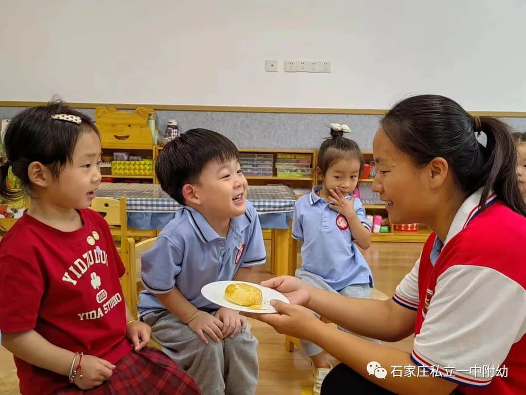 【幼之愛】享美好時(shí)光與快樂童行