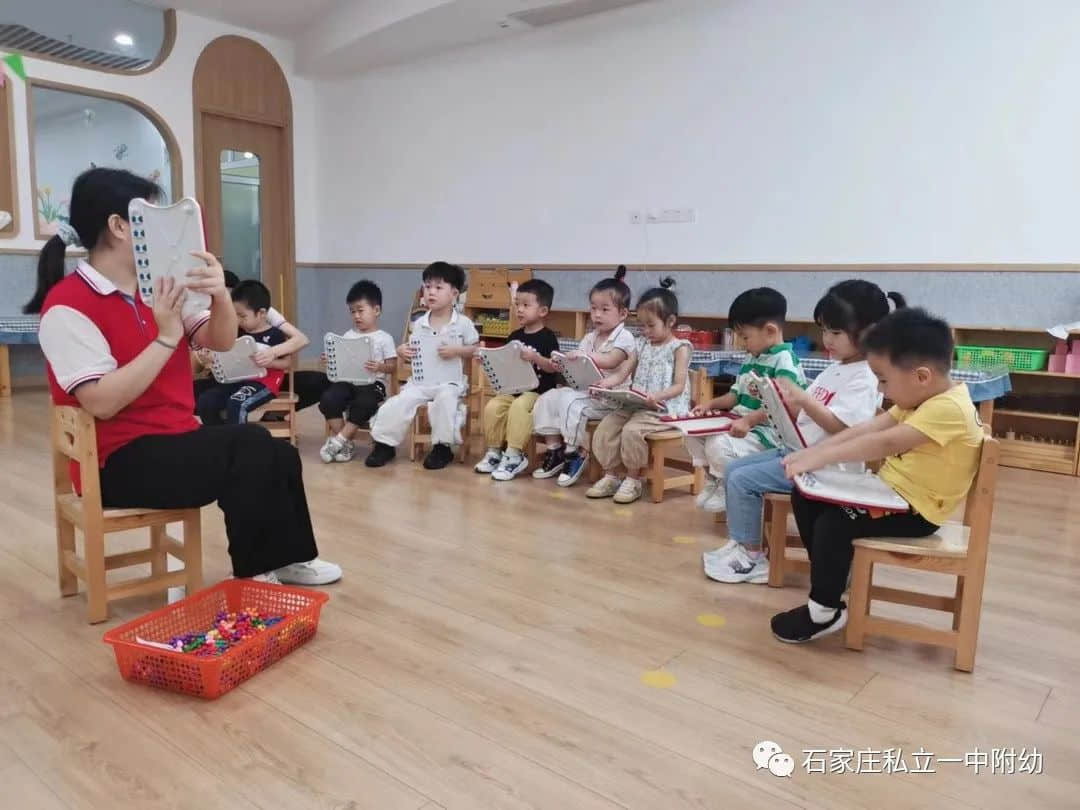 【幼之愛】享美好時(shí)光與快樂童行
