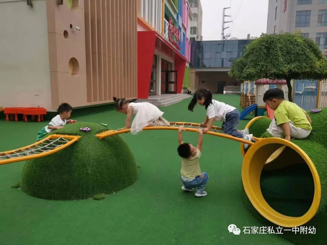 【幼之愛】享美好時(shí)光與快樂童行