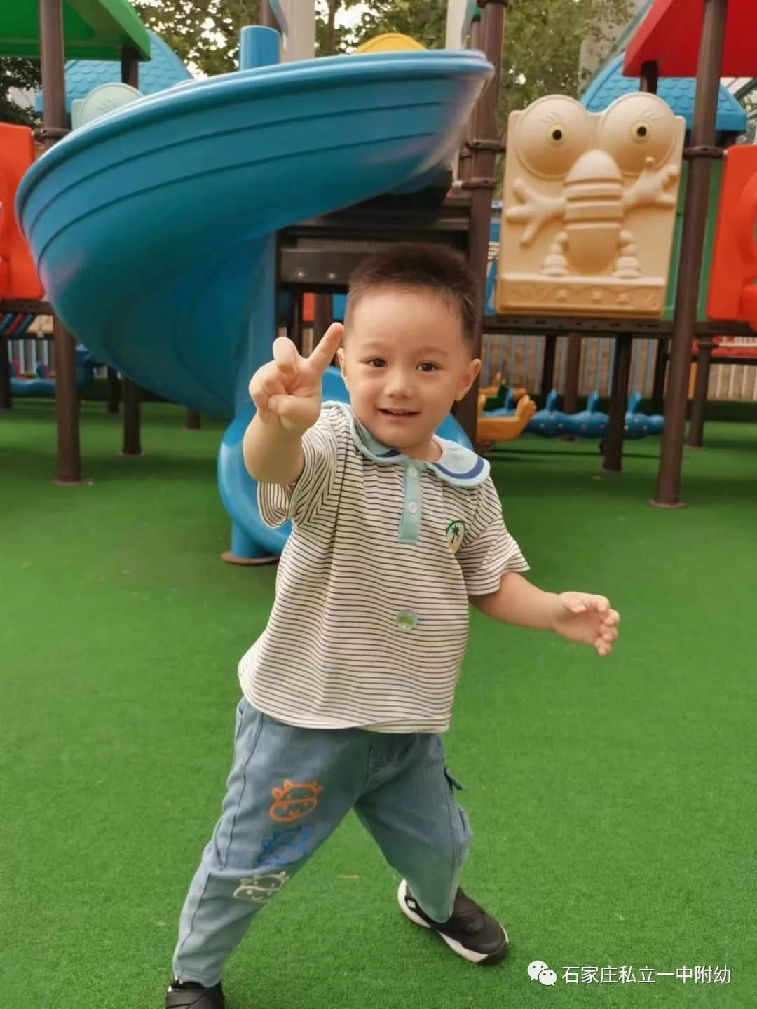 【幼之愛】享美好時(shí)光與快樂童行
