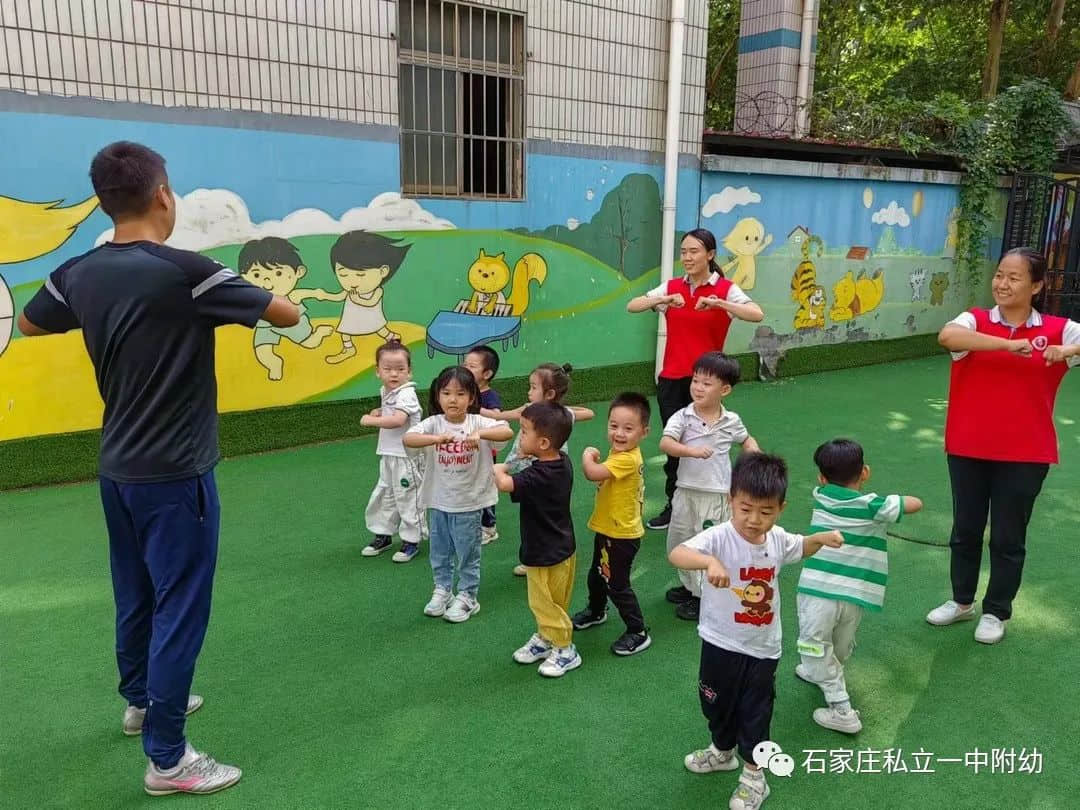 【幼之愛】享美好時(shí)光與快樂童行