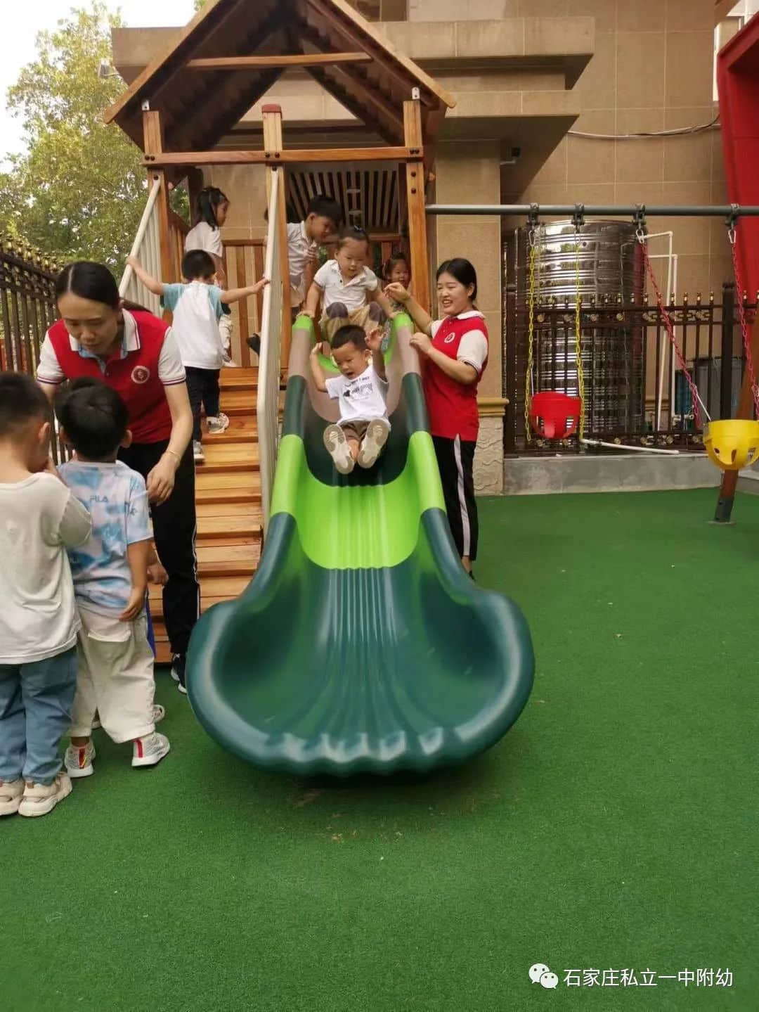 【幼之愛】享美好時(shí)光與快樂童行