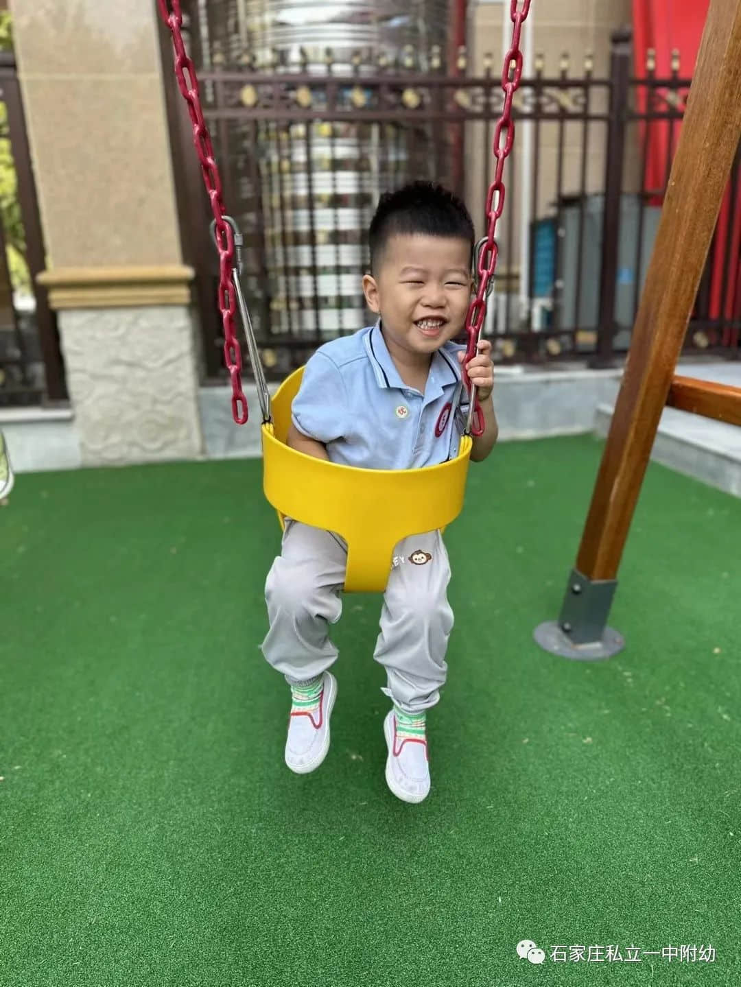 【幼之愛】享美好時(shí)光與快樂童行