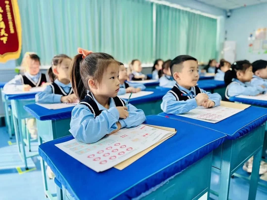 【預(yù)?成長(zhǎng)】那些屬于我們的時(shí)光 ——石家莊私立一中附小預(yù)科部時(shí)光故事