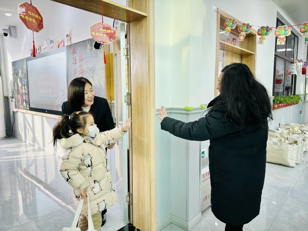 【預?開學季】春光為序，共赴新程——石家莊私立一中附小預科部|元氣滿滿開學禮