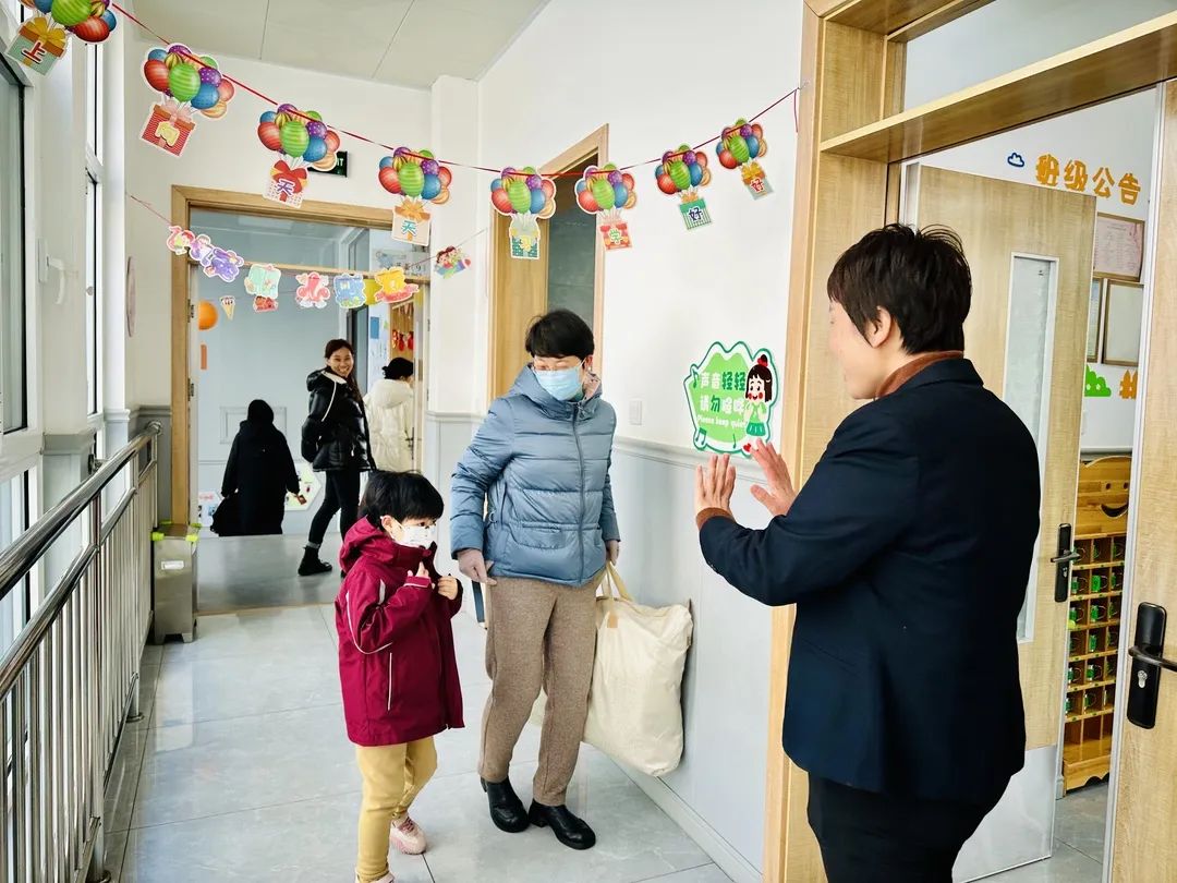 【預?開學季】春光為序，共赴新程——石家莊私立一中附小預科部|元氣滿滿開學禮