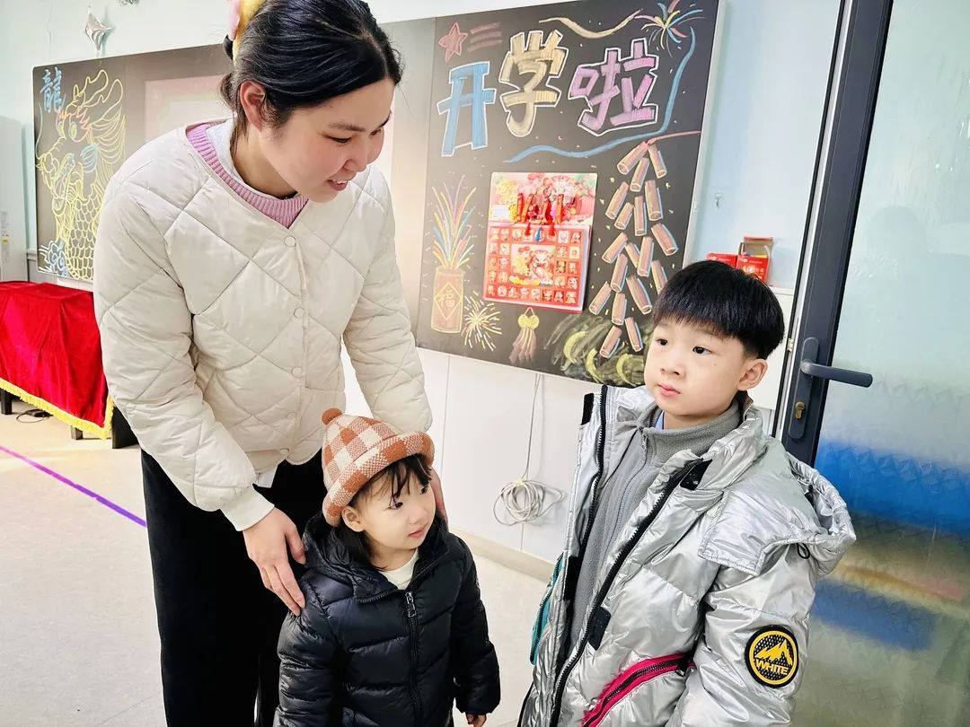 【預?開學季】春光為序，共赴新程——石家莊私立一中附小預科部|元氣滿滿開學禮