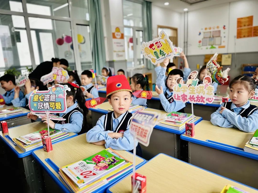 【預?開學季】春光為序，共赴新程——石家莊私立一中附小預科部|元氣滿滿開學禮