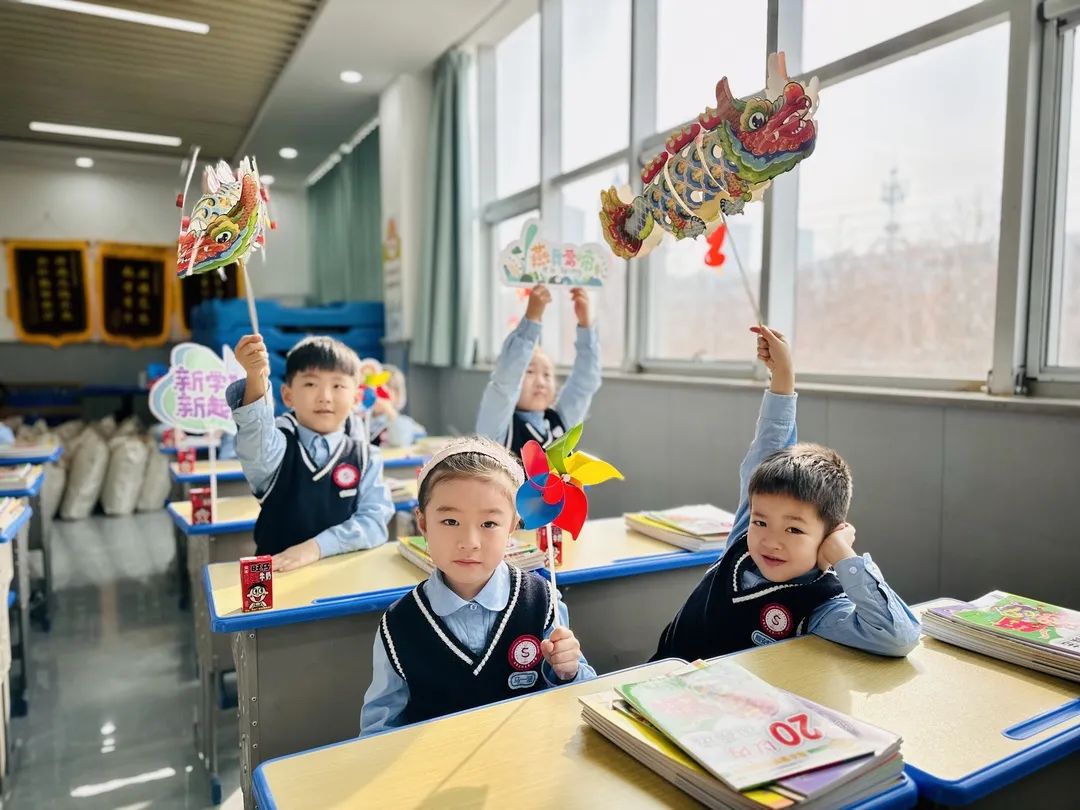 【預?開學季】春光為序，共赴新程——石家莊私立一中附小預科部|元氣滿滿開學禮