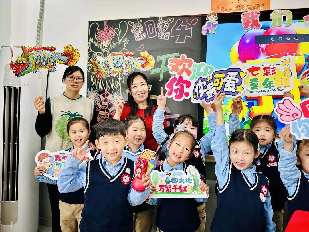【預?開學季】春光為序，共赴新程——石家莊私立一中附小預科部|元氣滿滿開學禮