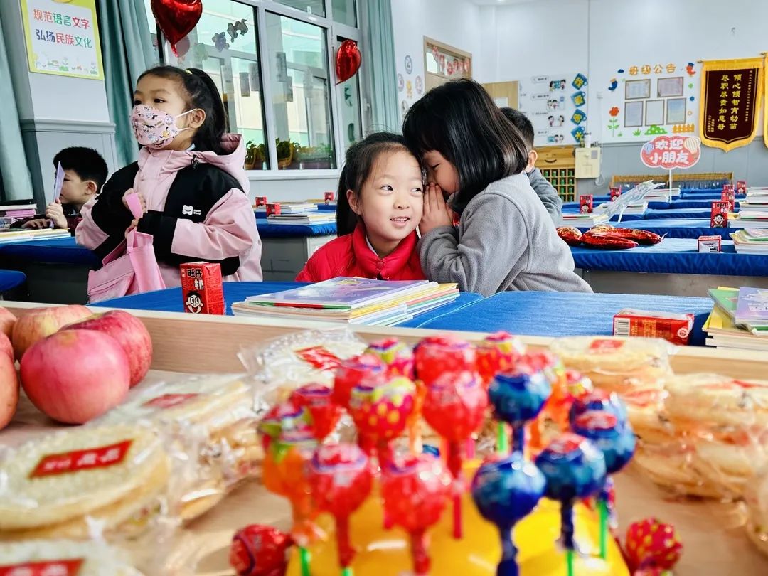 【預?開學季】春光為序，共赴新程——石家莊私立一中附小預科部|元氣滿滿開學禮