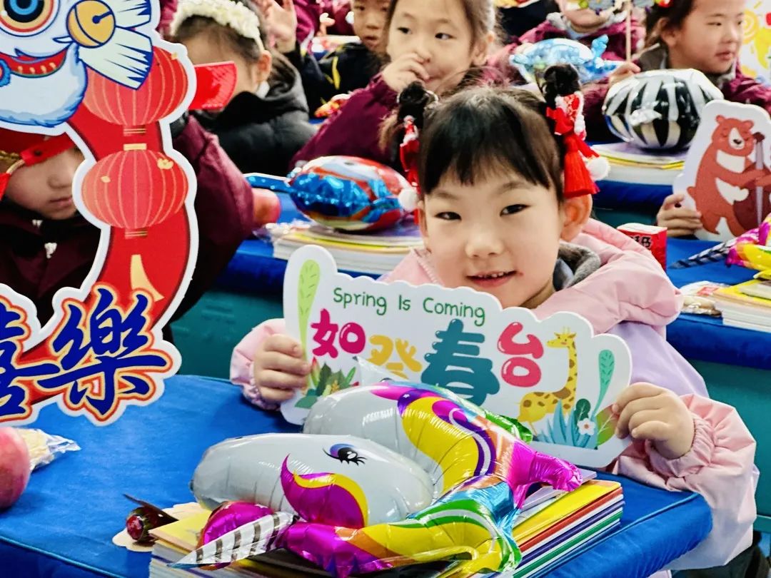 【預?開學季】春光為序，共赴新程——石家莊私立一中附小預科部|元氣滿滿開學禮