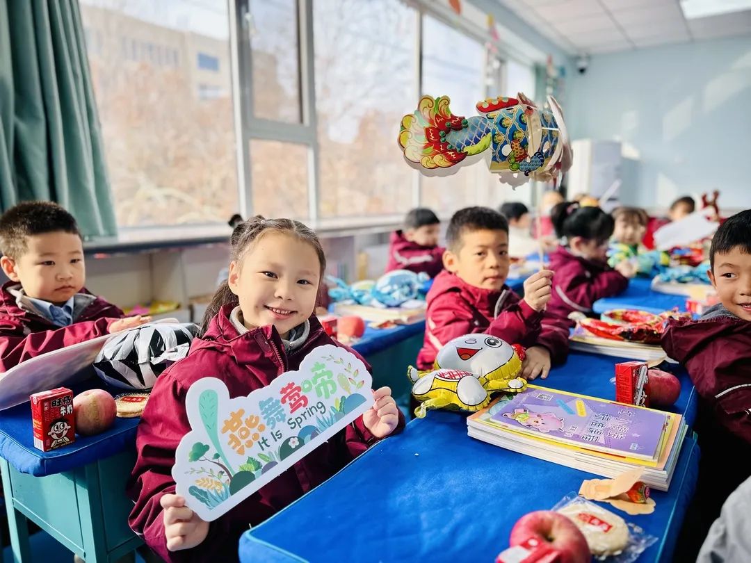 【預?開學季】春光為序，共赴新程——石家莊私立一中附小預科部|元氣滿滿開學禮