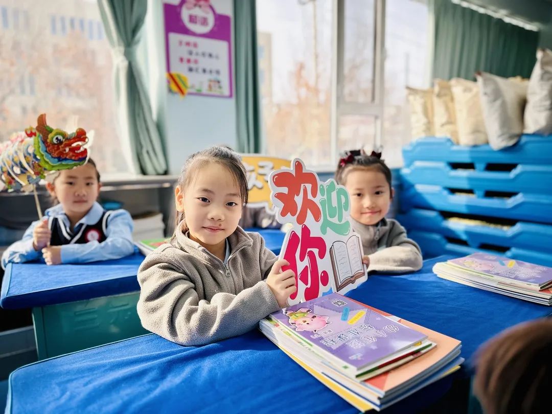 【預?開學季】春光為序，共赴新程——石家莊私立一中附小預科部|元氣滿滿開學禮