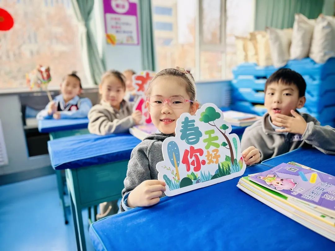 【預?開學季】春光為序，共赴新程——石家莊私立一中附小預科部|元氣滿滿開學禮
